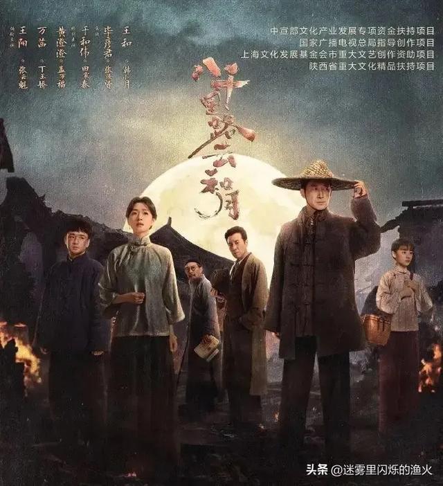 开云登录入口地址-央8新剧4.28登陆黄金档!实力派集结 都市情感剧再出诚意之!